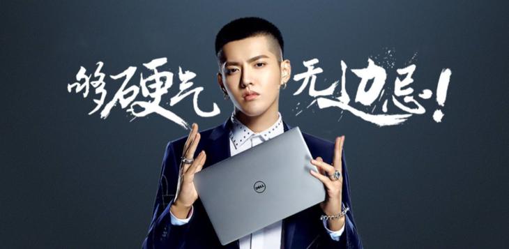 戴尔二合一电脑哪款好,双十二快到了你想买什么