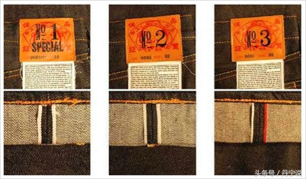 牛王牛仔裤推荐,evisu牛仔裤经典版型