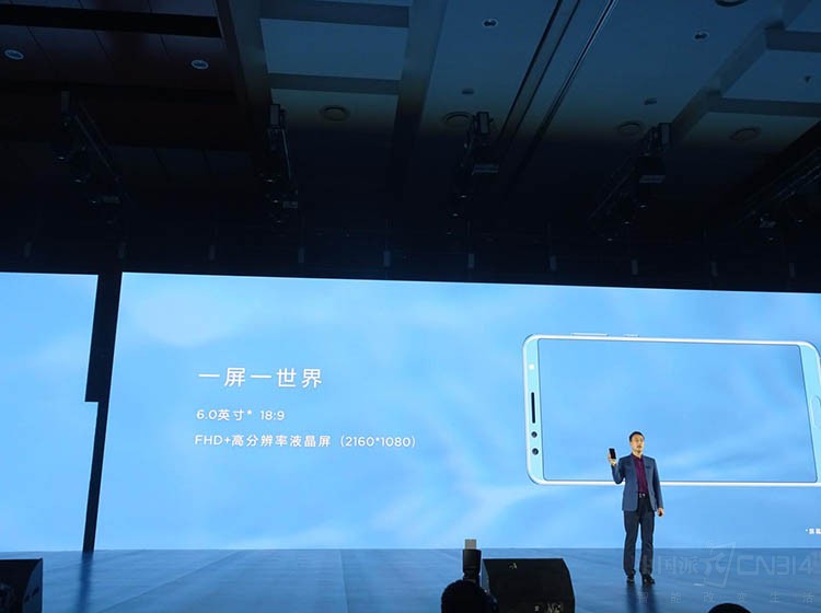 华为nova2s还值得入手吗,华为nova2s的发布视频