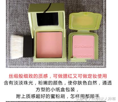 吴佩慈的保养秘诀是什么,吴佩慈50亿人民币