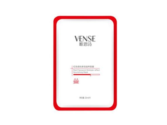 最好用的修复皮肤角质层面膜,角质层薄修复面膜推荐