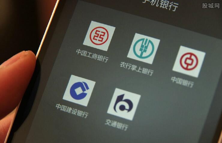 银行卡绑定之前的手机号怎么改绑,绑银行卡的手机号注销了怎么换绑