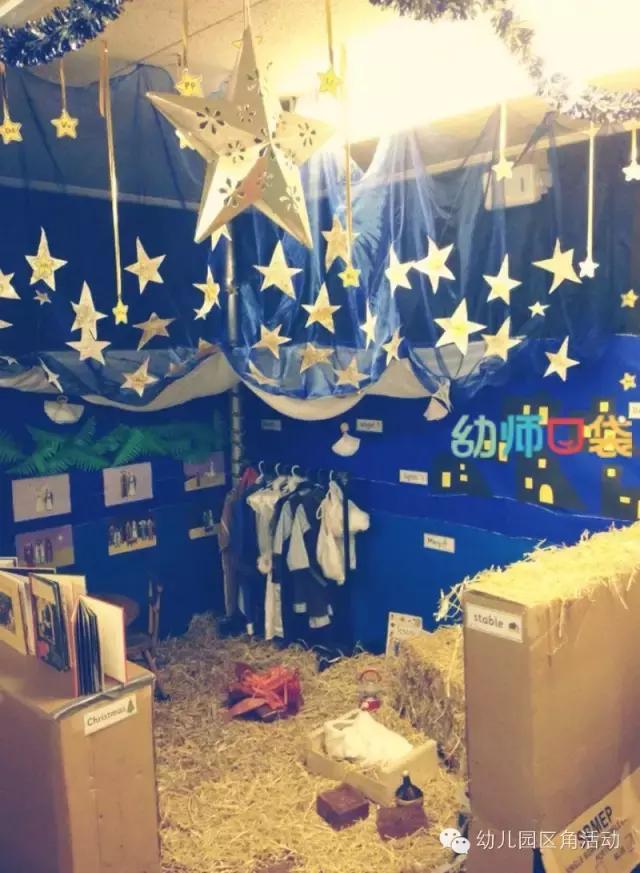 布置圣诞氛围要用的东西,圣诞节环境布置