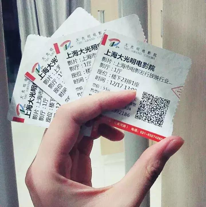 上周我们真的在电影院里住了两天