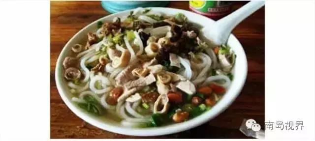 有人问我自己是个什么样的人,好多人问我是什么样的人