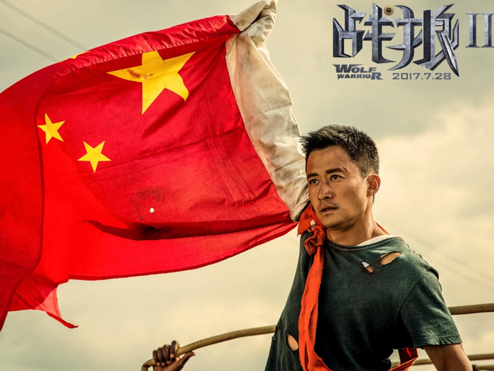 50部和战狼2一样燃到爆的动作片,经典动作电影战狼2