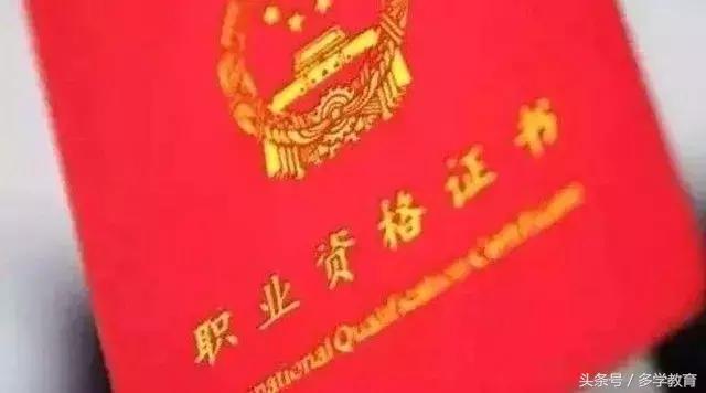 一建各地挂靠,一建各个省挂靠