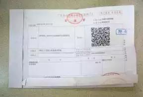 关于发票的十大必备常识,开具的发票如何做账