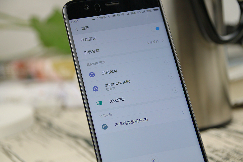 艾特铭客金刚5重低音,艾特铭客金刚蓝牙低音炮