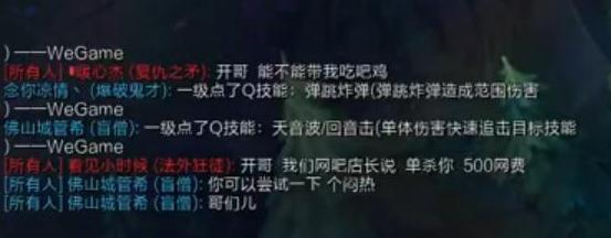 五五开lol十大经典操作,五五开lol精彩集锦