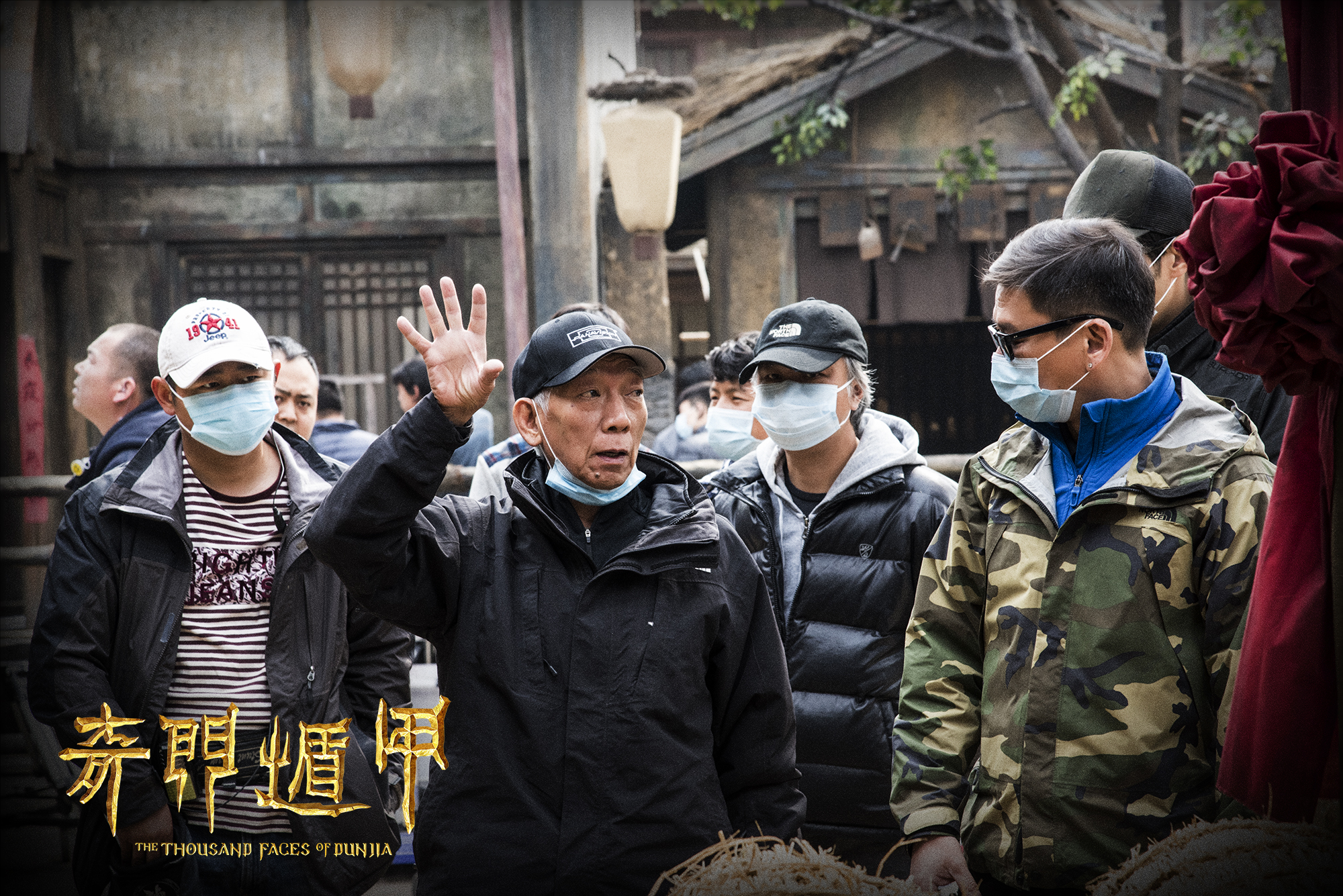 淘票票采访朱一龙,淘票票采访于和伟