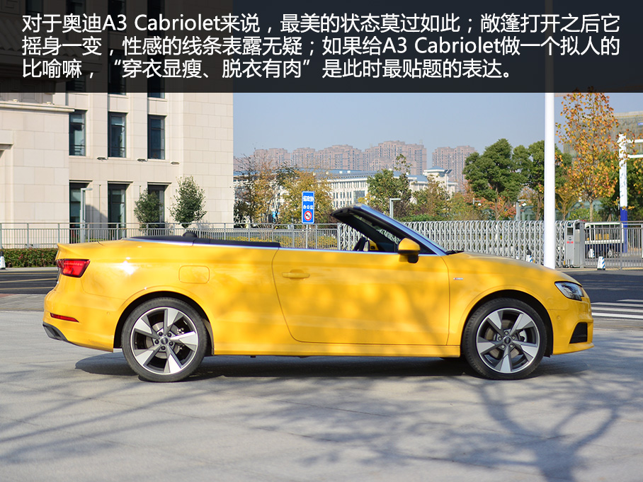 奥迪a3sportback驾驶感受,奥迪a3allroad