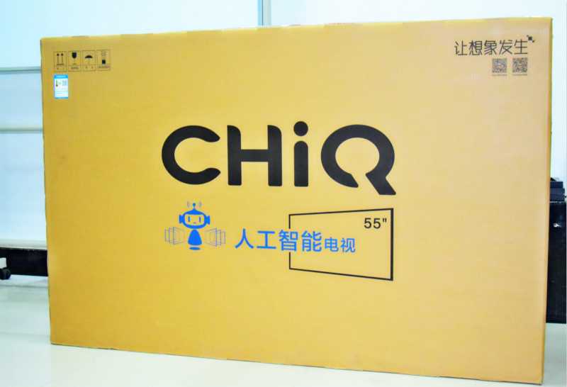 长虹q55k电视,长虹q5k人工智能电视