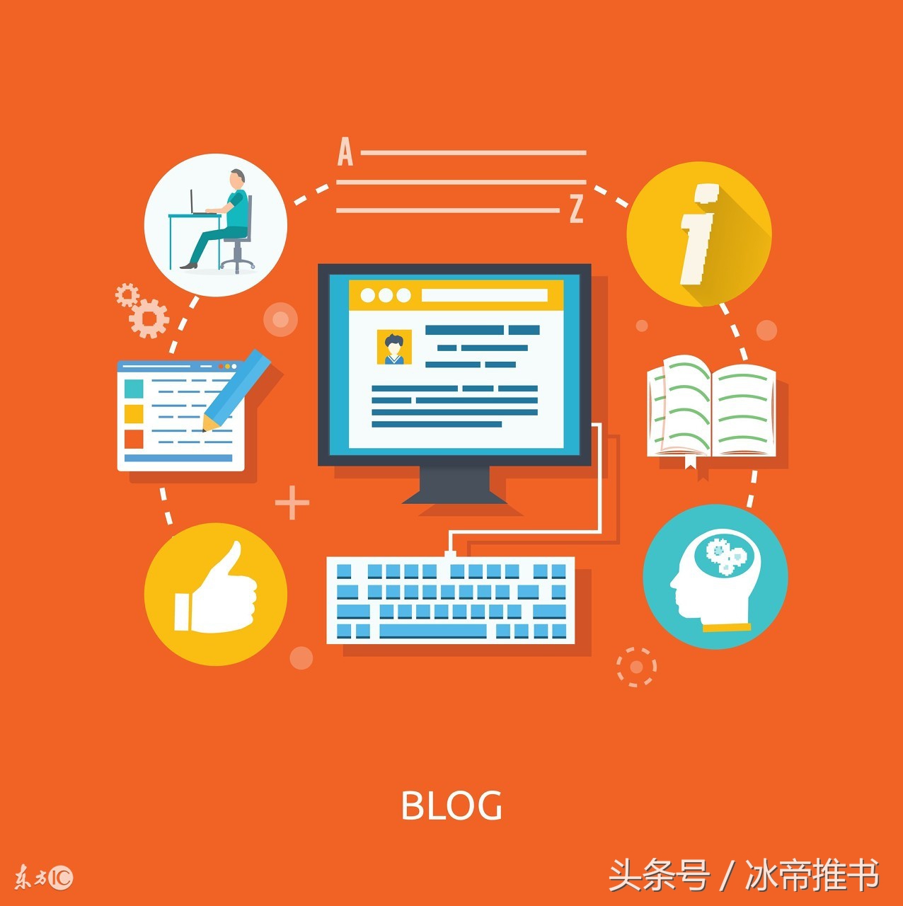 新人小说网文投稿网站排名,小众网文投稿网站排名推荐