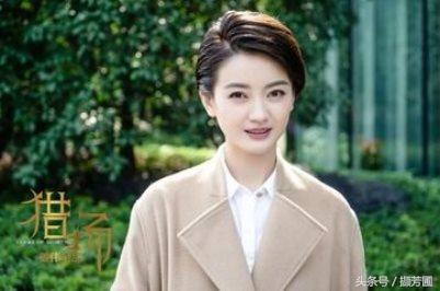 从穆婉秋到严枫，朱杰依然选择了飞蛾扑火般奔向爱情！