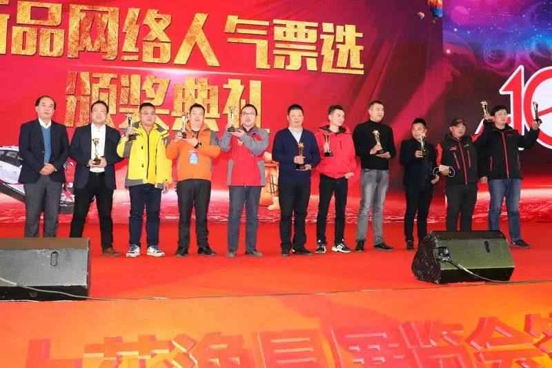 苏州上花渔具,苏州上花渔具展直播