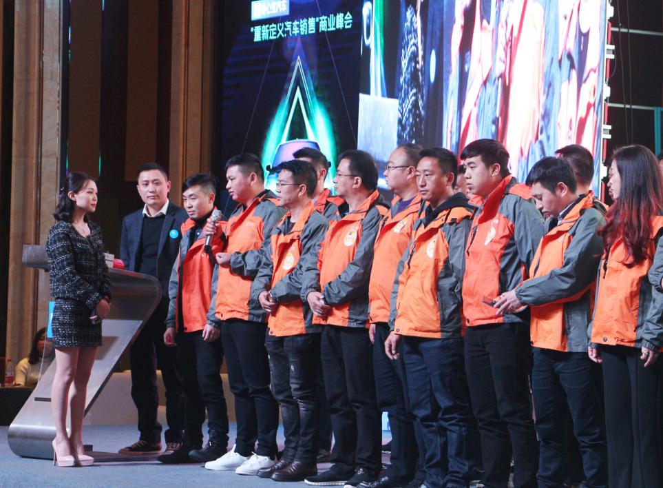 省心宝汽车,省心宝一车购