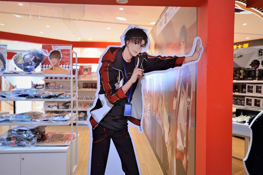 叶修粉丝见面会,叶修声优见面会