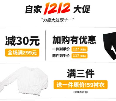 大码女装店铺推荐158斤,大码女装店铺推荐160斤到180