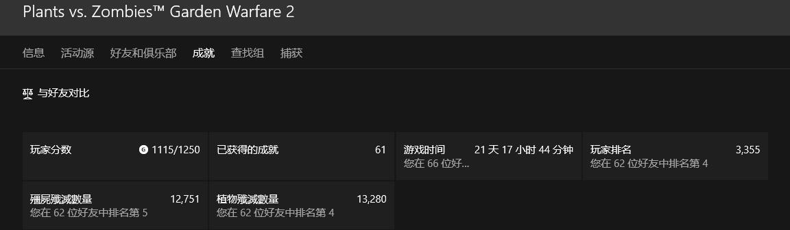 想买一台电脑有哪些建议,想买一台电脑有什么要求