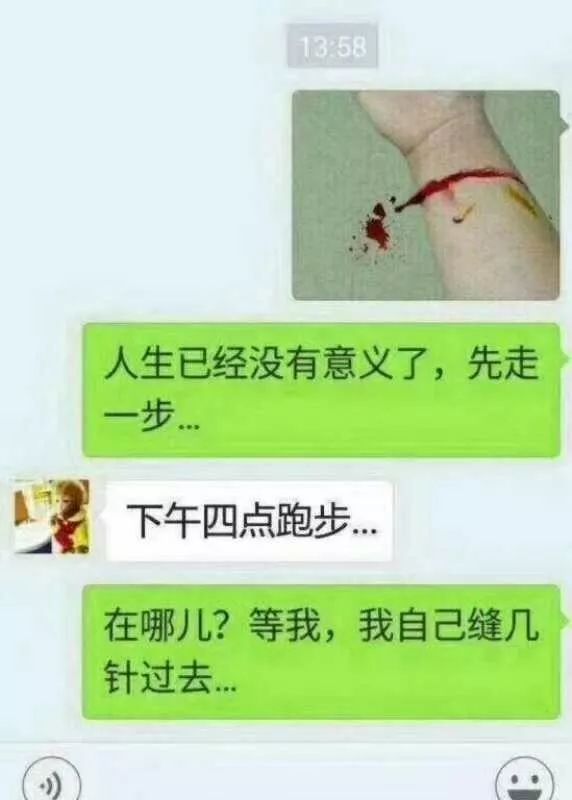 尹烨提出冥想改变基因,尹烨对话梁冬