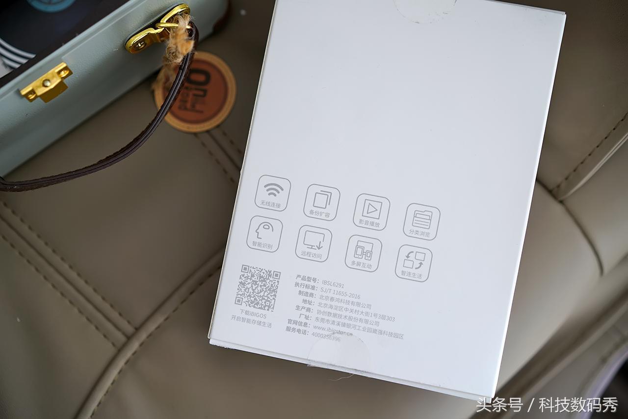 如何将移动硬盘变成私有云盘,移动硬盘和网络云盘哪个好