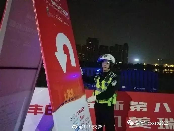 燃爆朋友圈视频,广马全称