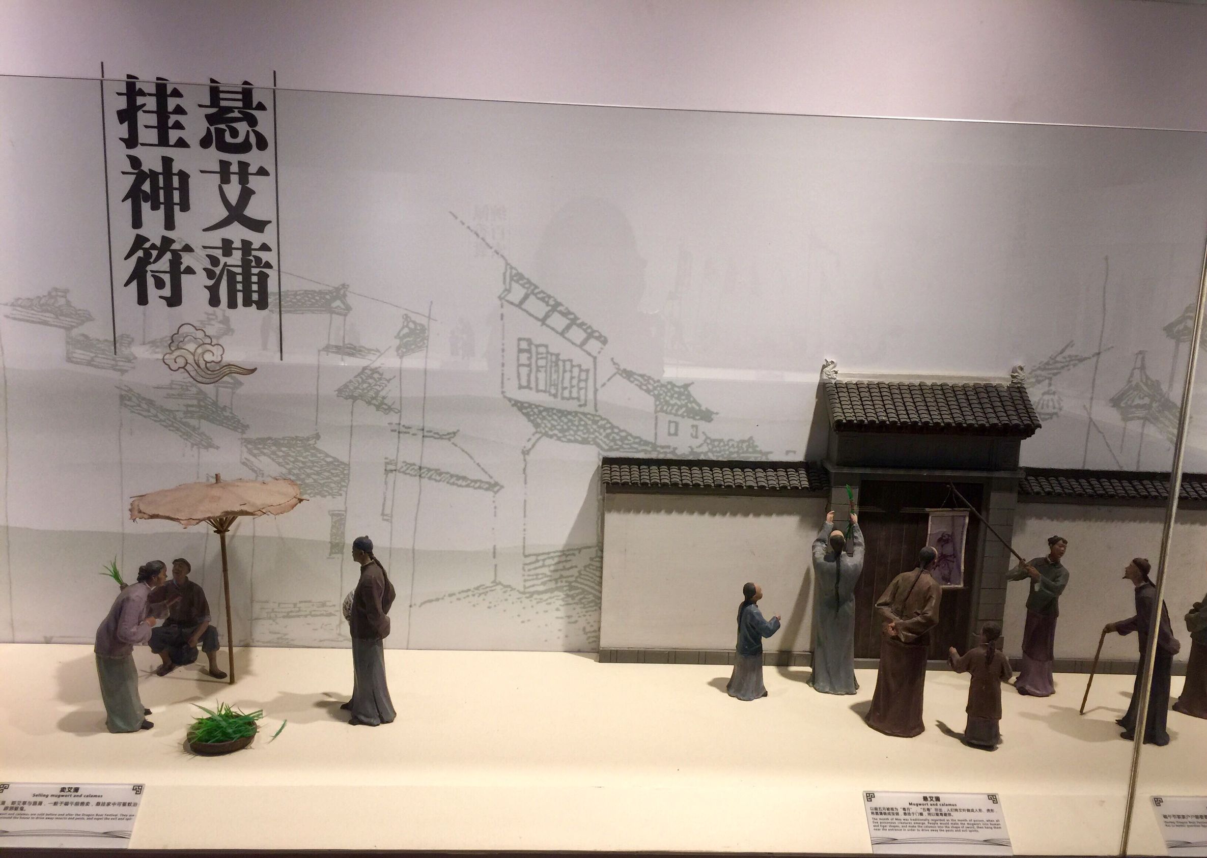 鏈堟渤鍙ら晣,娓哥帺鏈堟渤鍙ら晣