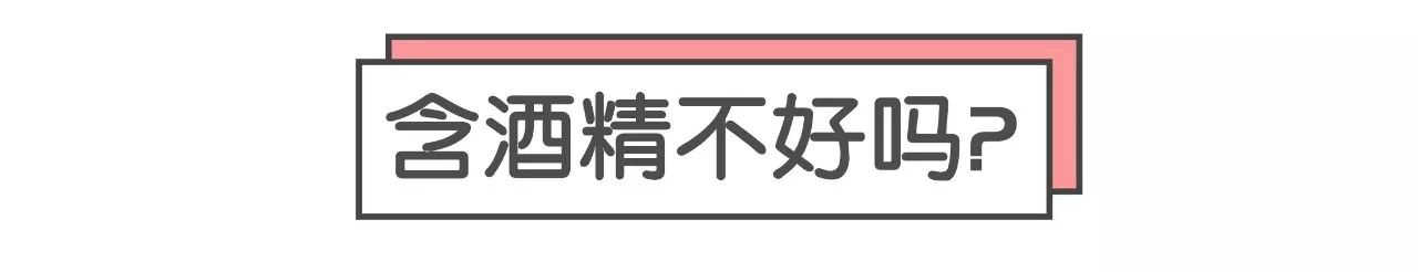 爽肤水精华怎么样,爽肤水精华水乳怎么用