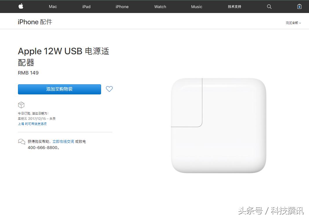 iphonex快充线如何选择,iphonex如何正确使用20w快充