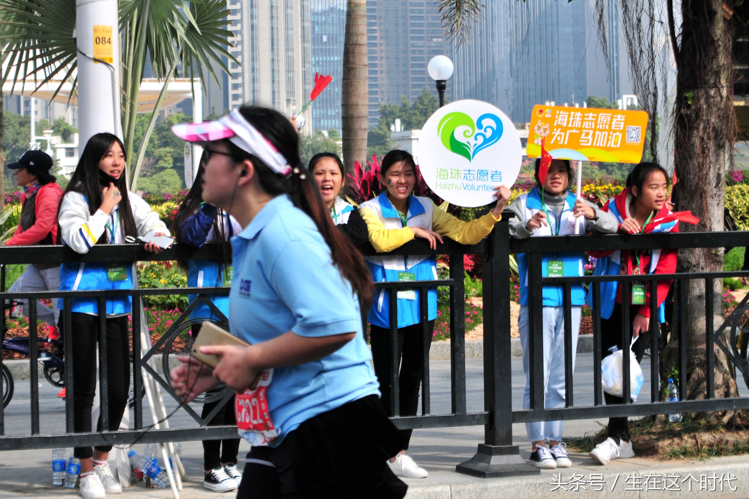 广州马拉松开跑志愿者,2019广州马拉松啦啦队