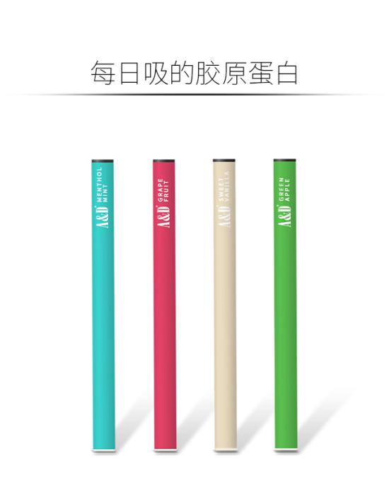 一款可以喝的胶原蛋白,性价比最高的一款胶原蛋白