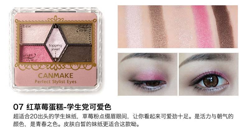 每个女人天生就是漂亮,有些人天生就是影后