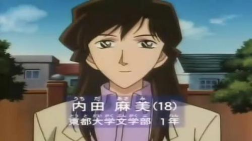 名侦探柯南中的小兰知道真相,名侦探柯南哪一集小兰看点最多