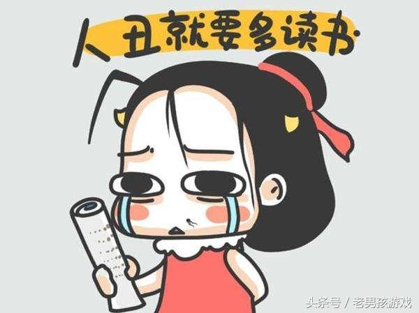 卢本伟说五五开的原视频,lol卢本伟打职业