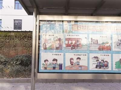 路上被人无意吐了一口痰,走路上被路人无意吐了痰