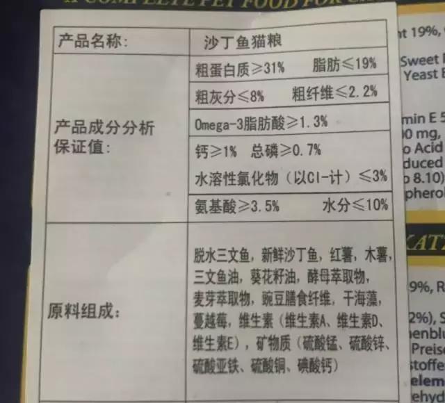 海洋之星superior测评,海洋之心一代真实测评