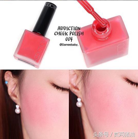 腮红液是大势中的大势！美呆腮红液排行，手残也能化好气色妆容！