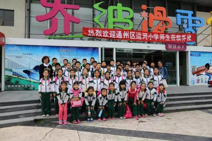 各个学校校服款式,今年学校最流行的校服