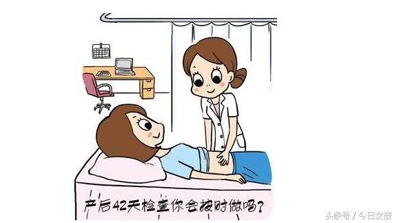 太尴尬了!她产后去医院做盆底筛查,医生却拿出一把小钢尺……