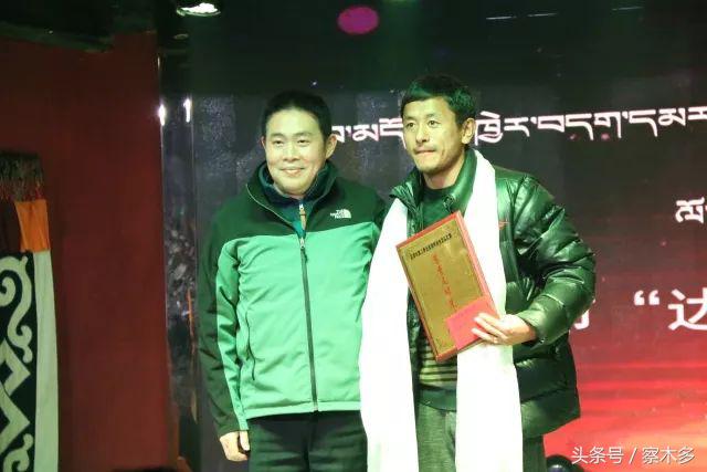 中国足球颁奖晚会,颁奖盛典2017足球