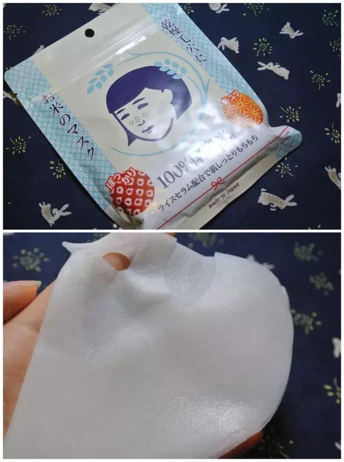 4毛钱一片的面膜,一片4元面膜