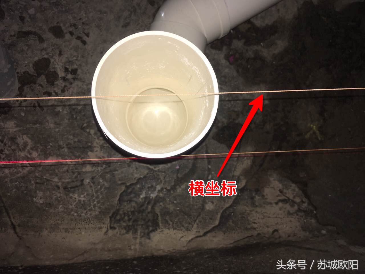 对角地漏如何留位置,墙排加地漏的做法