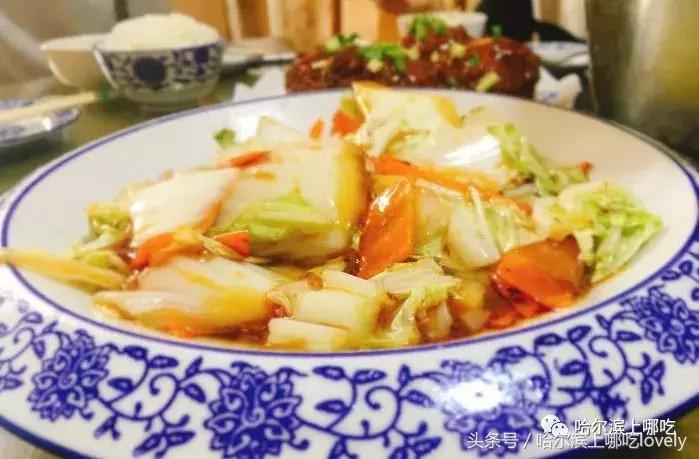 老滋老味私房菜总店,老滋老味私房菜江陵店