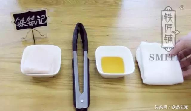 生铁锅和精铁锅哪个不容易生锈,买铁锅买哪一种铁锅好不生锈