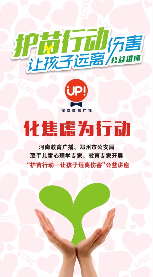 怀孕男孩和女孩有哪些不同的表征,男孩和女孩身体有什么不同