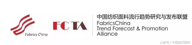 2020十大纺织品创新产品,纺织创新产品推荐