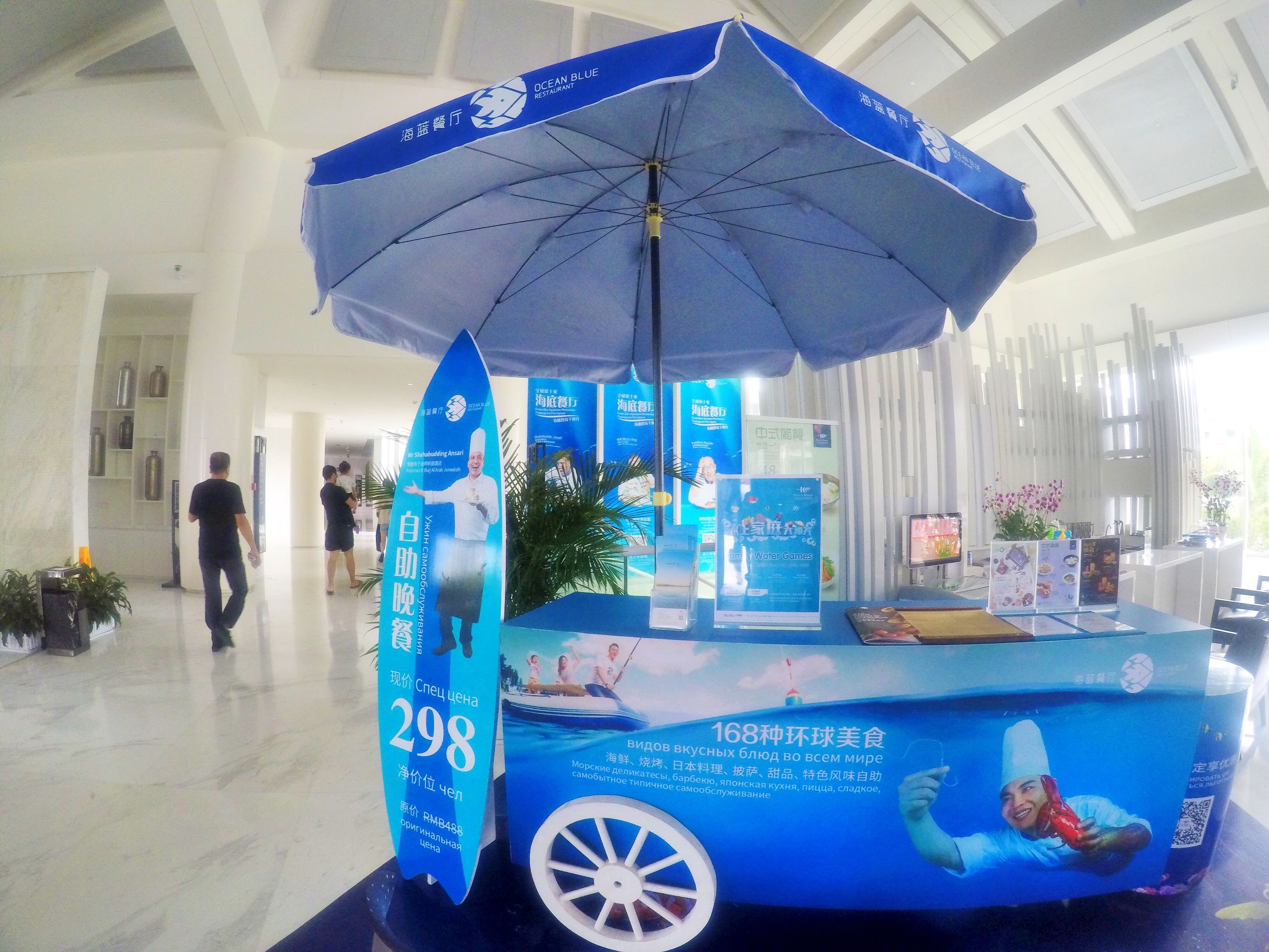 三亚4天3晚海景推荐,颠覆你对海南印象