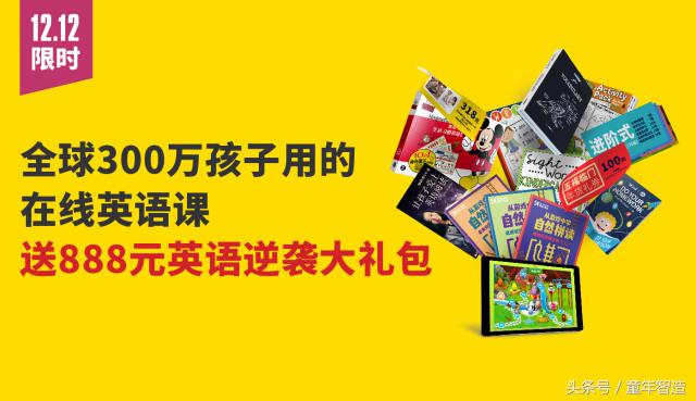 德国Scout书包！不压弯孩子脊椎的书包才是真正的好书包！