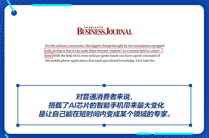 荣耀v10自动重启是什么原因,荣耀v10扬声器没声是什么原因